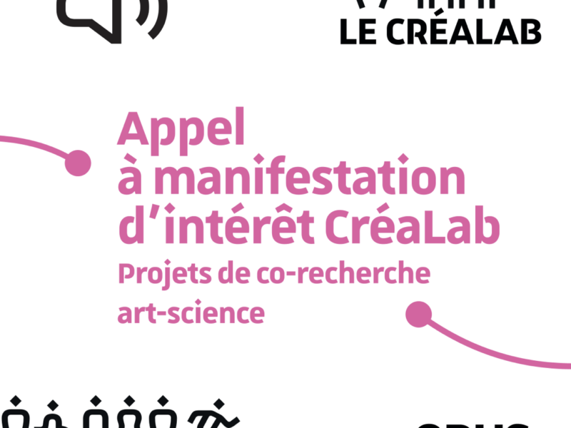 Appel à manifestation d’intérêt | CréaLab | Université de Strasbourg | Jusqu’au 31 mars