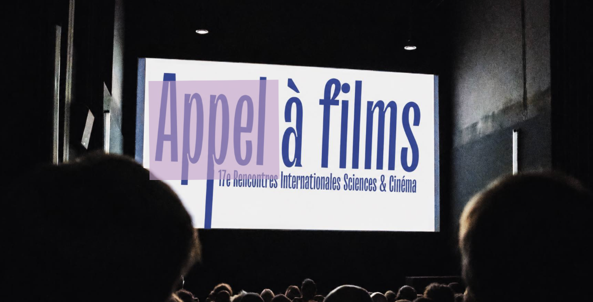 Appels | Festival RISC 17ᵉ édition | Polly Maggoo | Jusqu’au 15 juillet
